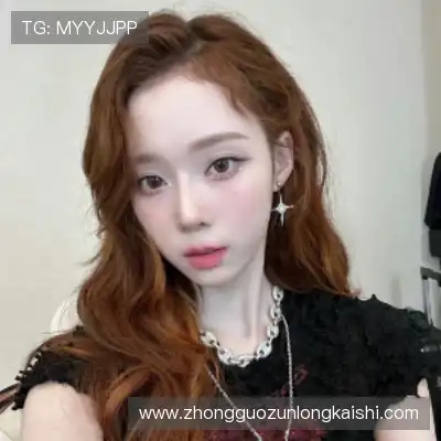 詹晨茹