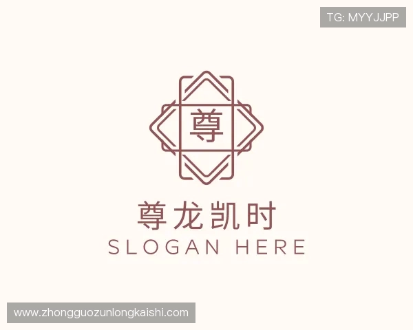 了解尊龙凯时